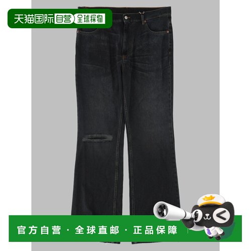 香港直邮MM6 MAISON MARGIELA 男士牛仔裤 SH0LA0044M30064962