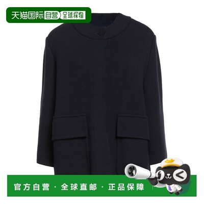 1h可退 香港直邮Thom Browne 汤姆 布朗 女士 针织开衫