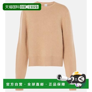 1h可退 香港直邮toteme 女士 羊绒羊毛混纺毛衣 beige米色 舒适时