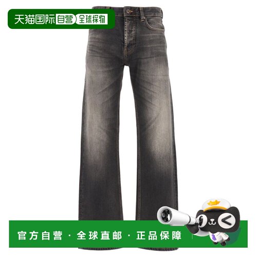 香港直邮EMPORIO ARMANI 男士牛仔裤 EM006492AF2【付后1h可退】