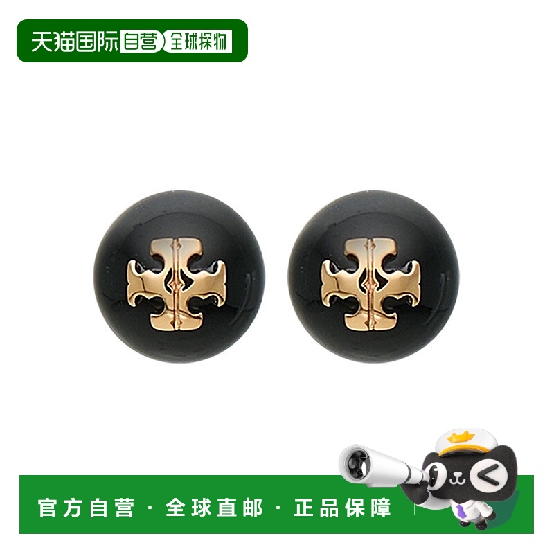 1h可退 香港直邮Tory Burch 托里 伯奇 女士 耳环 black黑色 舒适