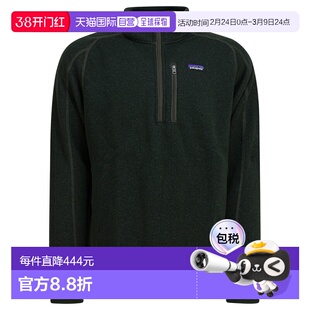 1h可退 香港直邮Patagonia 巴塔哥尼亚 男士 