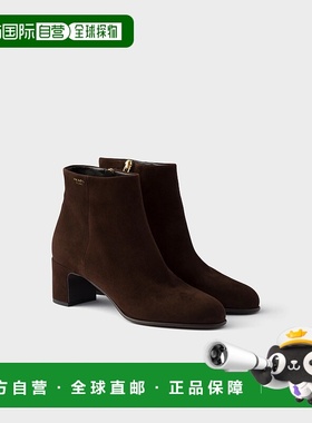 1h可退 欧洲直邮PRADA 普拉达 25秋冬 1T349O_3ZLY_F0002_F_055