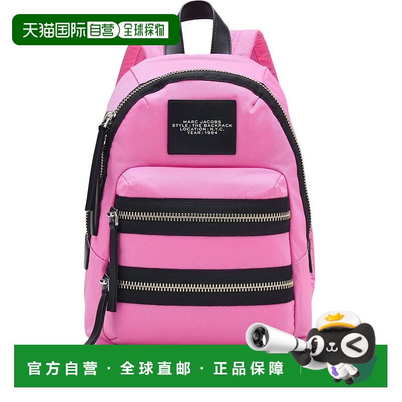 1h可退 欧洲直邮marc jacobs 女士 单肩包