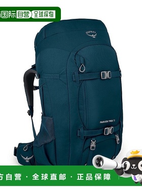 自营欧洲直邮Osprey Fairview® Trek70女士深蓝绿色尼龙徒步旅行