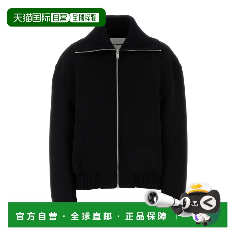 1h可退 香港直邮Jil Sander 拉链飞行员夹克 J02BN0223-J20318