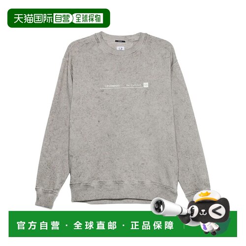 欧洲直邮C.P. COMPANY 男士针织衫 21CMSS175A00645支付后1h可退
