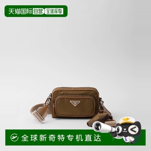 25春夏 1h可退 歐洲直郵PRADA 普拉達 2VH172_2CX2_F0594_V_OYO