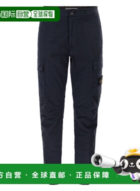 香港直邮Stone Island 石头岛 男士 锥形工装裤 L1S153100032S0A1