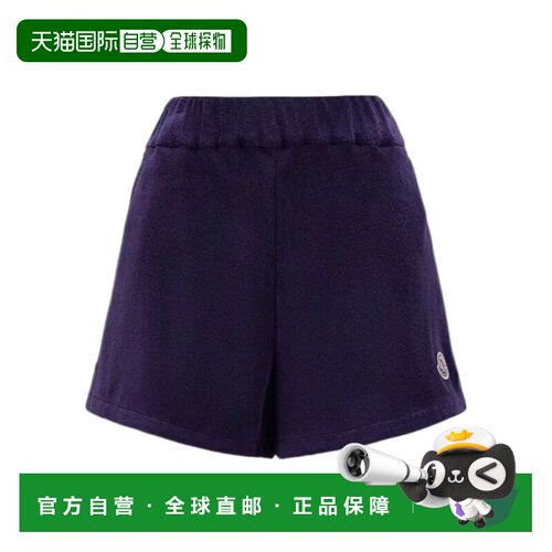 香港直邮MONCLER 女士短裤 I10938H00022596LS778 AW2023