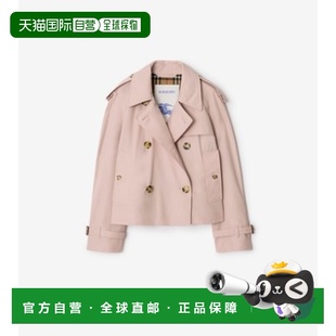 Trench 欧洲直邮BURBERRY 轻薄嘎巴甸 及腰短款 外套 博柏利