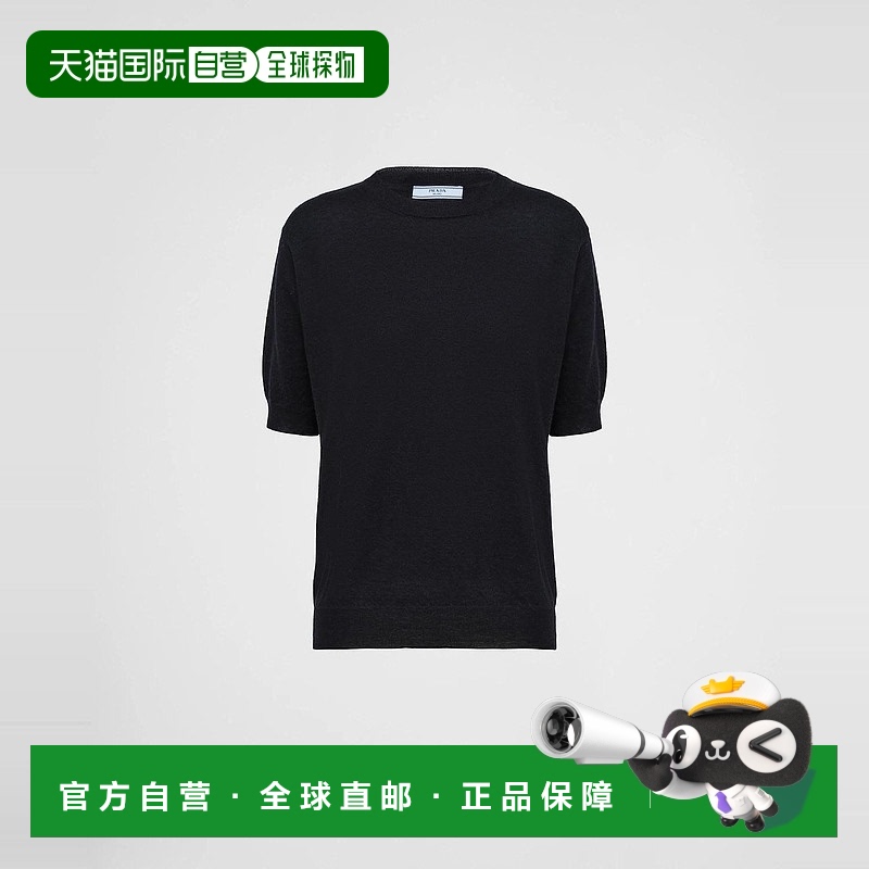 1h可退 欧洲直邮PRADA 普拉达 25秋冬 P24D2Q_10LJ_F0008_S_OOO