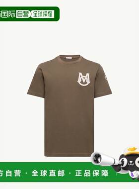 欧洲直邮MONCLER 盟可睐 26春夏 K20918C000348390T823 男士 短袖