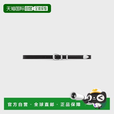 自营 【1小时可退】CELINE思琳Taurillon腰带