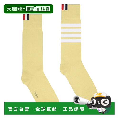 香港直邮THOM BROWNE 女士袜子 FAS020B01690741 【付后1h可退】