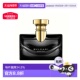 欧洲直邮Bvlgari宝格丽华美魅夜茉莉浓香水50ml 100ml花香调正品