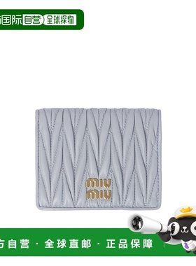 香港直邮Miu Miu 徽标钱包 5MV204AFPP