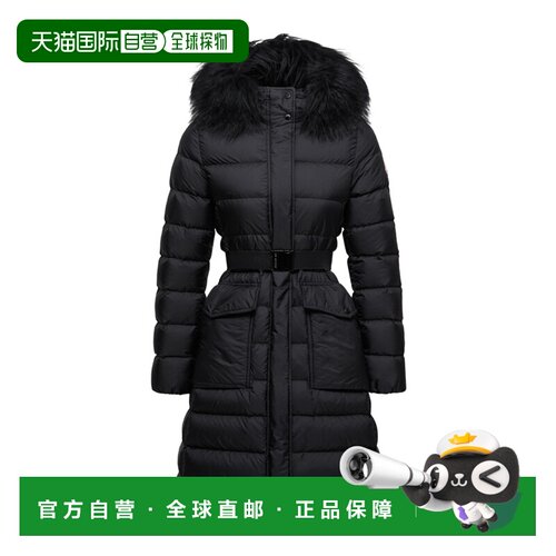 1h可退 Moncler 长袖羽绒服 L20931C0002653A5E