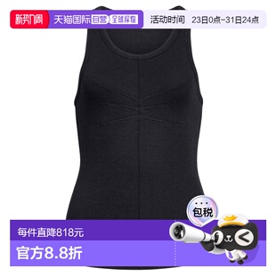 AA9H1389J085C 1h可退 Darts背心 女士 black黑色 香港直邮alaia