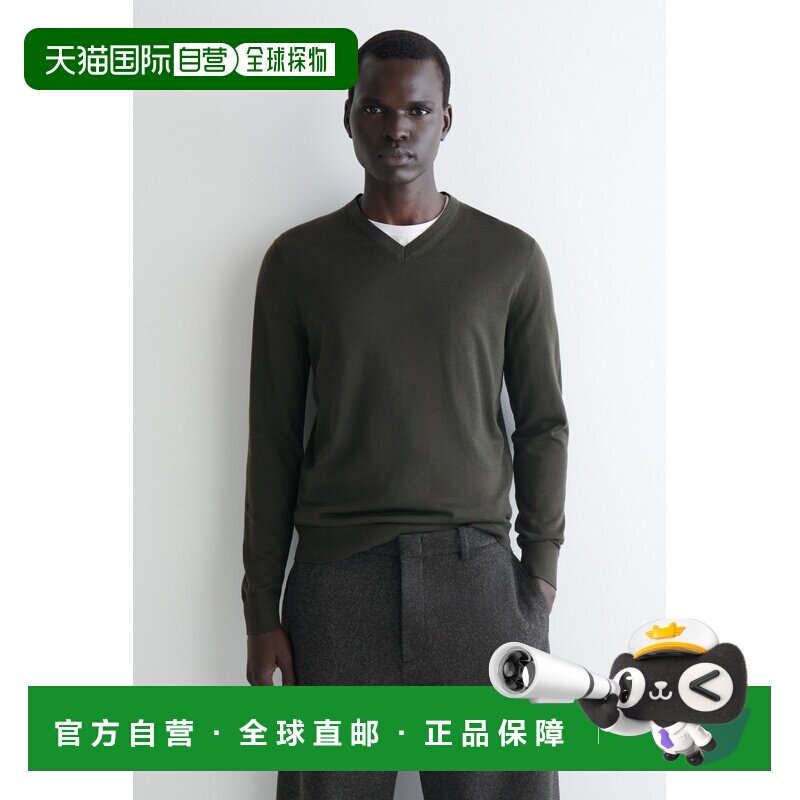 自营欧洲直邮COS 男士绿色羊毛V领毛衣