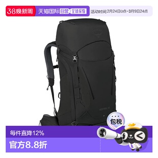 香港直邮OSPREY小鹰Kestrel48L/38L户外双肩背包徒步登山包