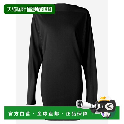 1h可退 香港直邮Jacquemus 女士 Mistral 迷你连衣裙 DRW00823AJ0