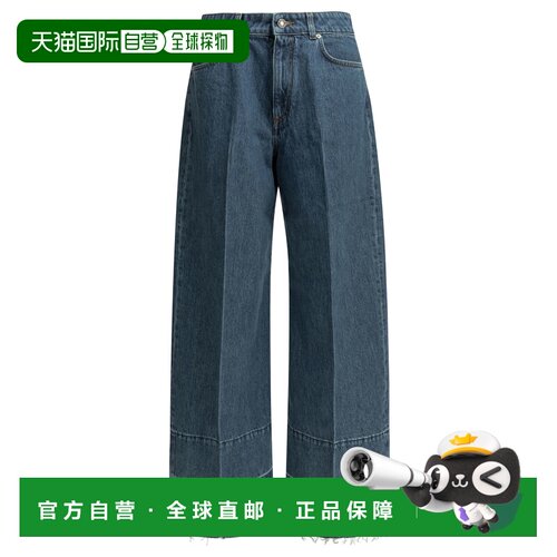 香港直邮Givenchy 纪梵希 女士 阔腿牛仔裤 BW51BJ518U420BLUE