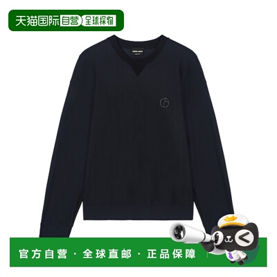 1h可退 香港直邮Giorgio Armani 华夫格纹卫衣 GM003056TE10045