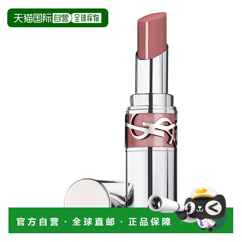 欧洲直邮YSL圣罗兰情迷 诱光圆管口红150 NUDE LINGERIE 3.2g正品