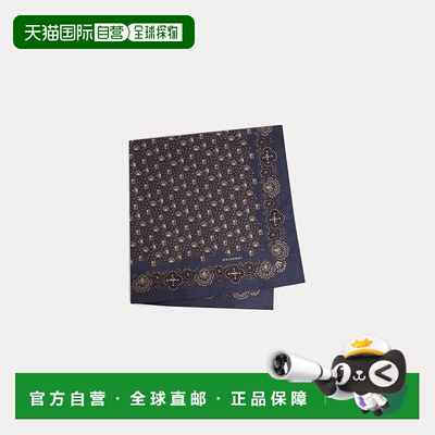 自营欧洲直邮Bonpoint小樱桃 MoismonT男童深蓝色拼色棉质围巾