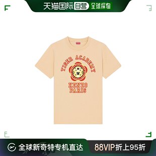 KENZO TIGER ACADEMY FD62TS0724SO. 香港直邮Kenzo 短袖 T恤