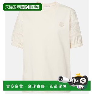 蕾丝边棉质T恤 1h可退 女士 盟可睐 white白色 香港直邮Moncler