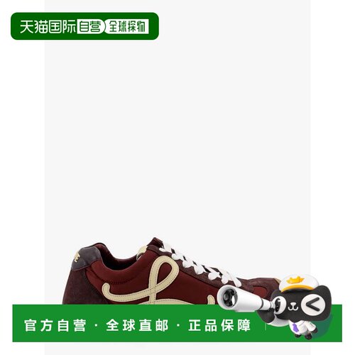 香港直邮LOEWE罗意威男士运动鞋 【付后1h可退】