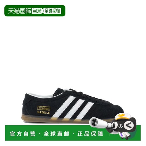 香港直邮ADIDAS ORIGINALS 男士运动鞋 JR8886CBLACKFTWWHTGUM