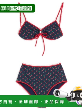 1h可退 香港直邮Valentino 华伦天奴 女士 印花比基尼 7B3UIA259M