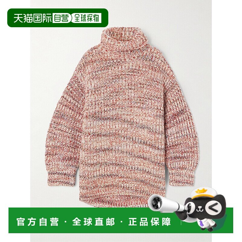 1h可退 香港直邮MISSONI 米索尼 女士 罗纹羊毛高领毛衣 DS25WN1U