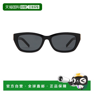 1h可退 香港直邮Saint Laurent 圣罗兰 女士 矩形太阳眼镜 SLM153