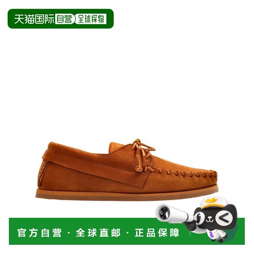 Isabel Marant Isabel Marant 绑带乐福鞋 MC0029HAC3A02N