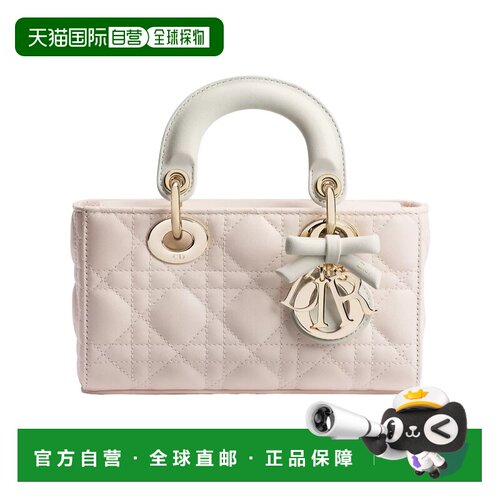 香港直邮CHRISTIAN DIOR 女士斜挎包 M0636OUQCM03I支付后1h可退