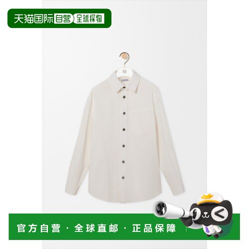 自营欧洲直邮Loewe罗意威 Anagram男士白色棉质牛仔衬衫夹克