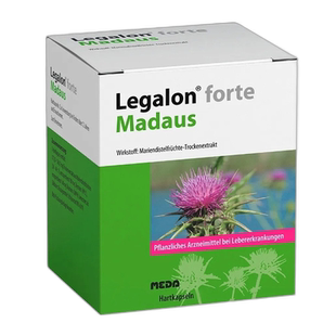 欧洲直邮Legalon马博士利加隆水飞蓟素护肝胶囊100粒保护肝脏正品