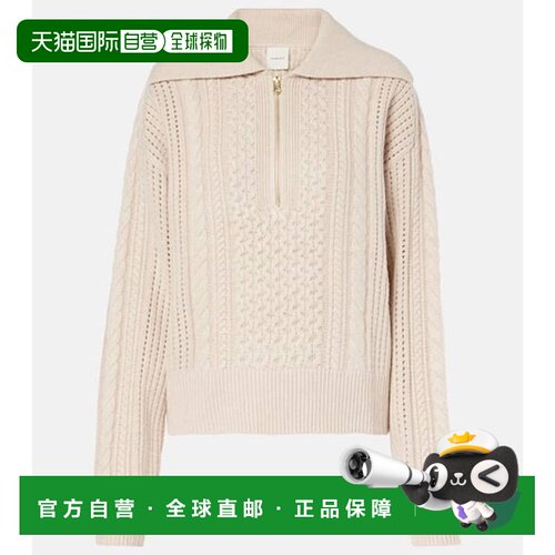 香港直邮VARLEY/Camello女士运动上衣 【付后1h可退】