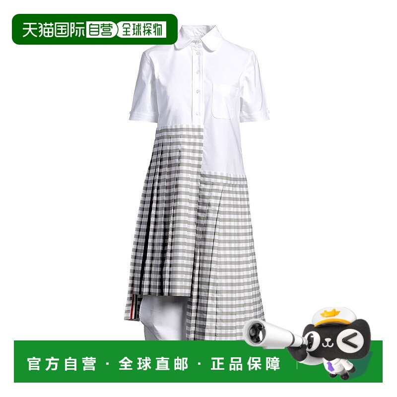 1h可退 香港直邮Thom Browne 汤姆 布朗 女士 中长连衣裙