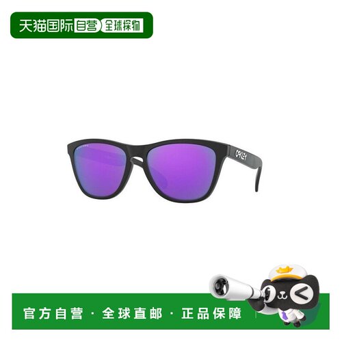 香港直邮Oakley 欧克利 男士 FROGSKINS OO9013 9013H6 太阳镜 OO