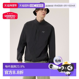 欧洲直邮Arc'teryx 始祖鸟 Gamma Lightweight夹克外套