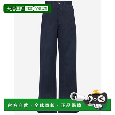 1h可退 香港直邮MAISON MARGIELA 女士休闲裤 S51LA0180M30024962