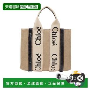 CHLWA3D2 小号手提包单肩包斜挎包蔻依 香港直邮Chloe Woody