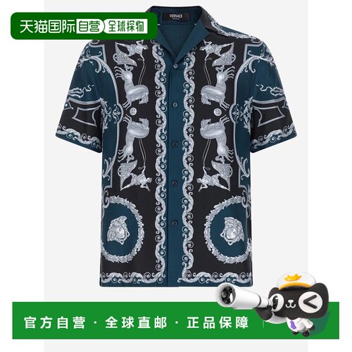1h可退 欧洲直邮VERSACE 男士衬衫 10227401A160965BE50 SS2026