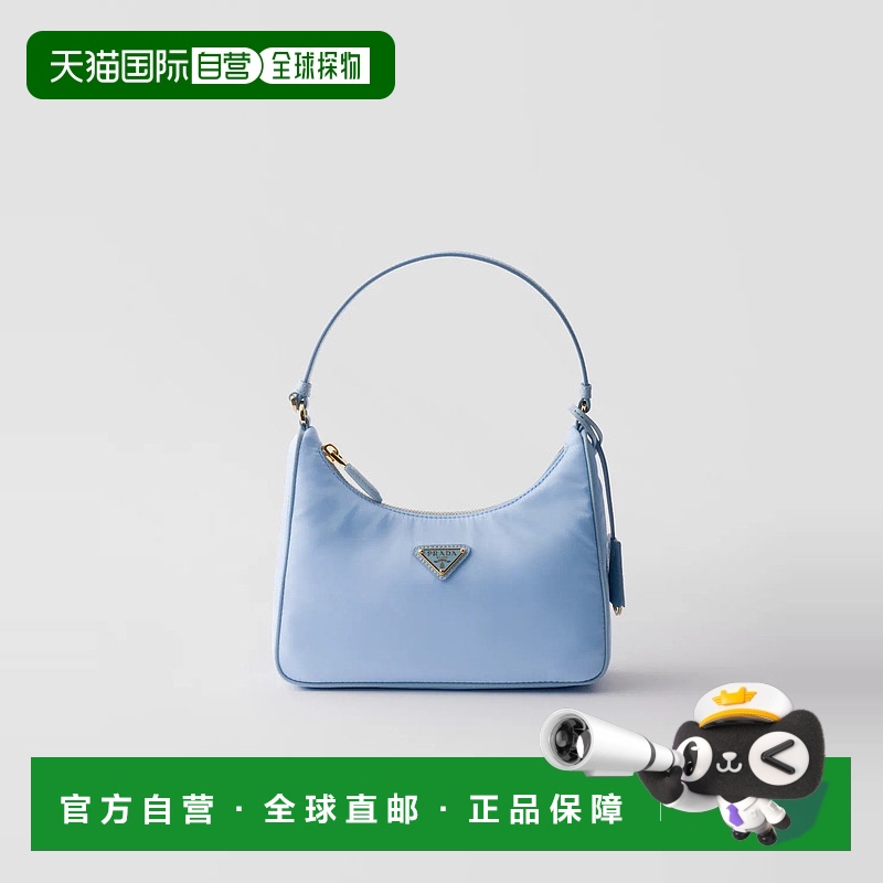 1h可退 欧洲直邮PRADA 普拉达 25春夏 1N204M_R064_F0EMZ 女士 单