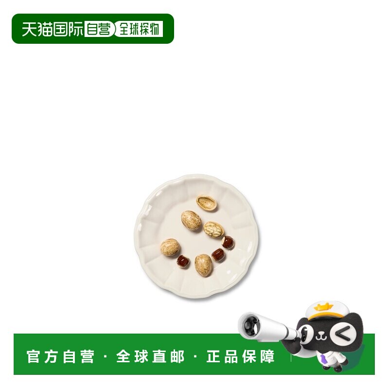 欧洲直邮Dior迪奥 小号女士米白色陶瓷盘盘子